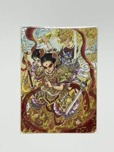 NO.14 好又多金牌大场，双11狂欢！每周一站式配齐，方便凑单！（周6晚8点截拍，卖家送拍0抽成！） - 【71/200编】卡有江湖&乐卡文化 郭京辉 三头六臂哪吒 裸卡粗闪1张