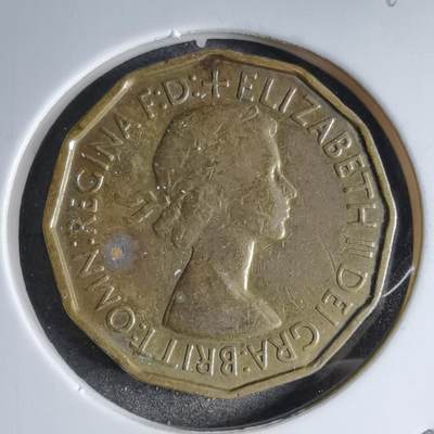 沼泽如烟--第890场 - 英国1953年3便士伊二首年