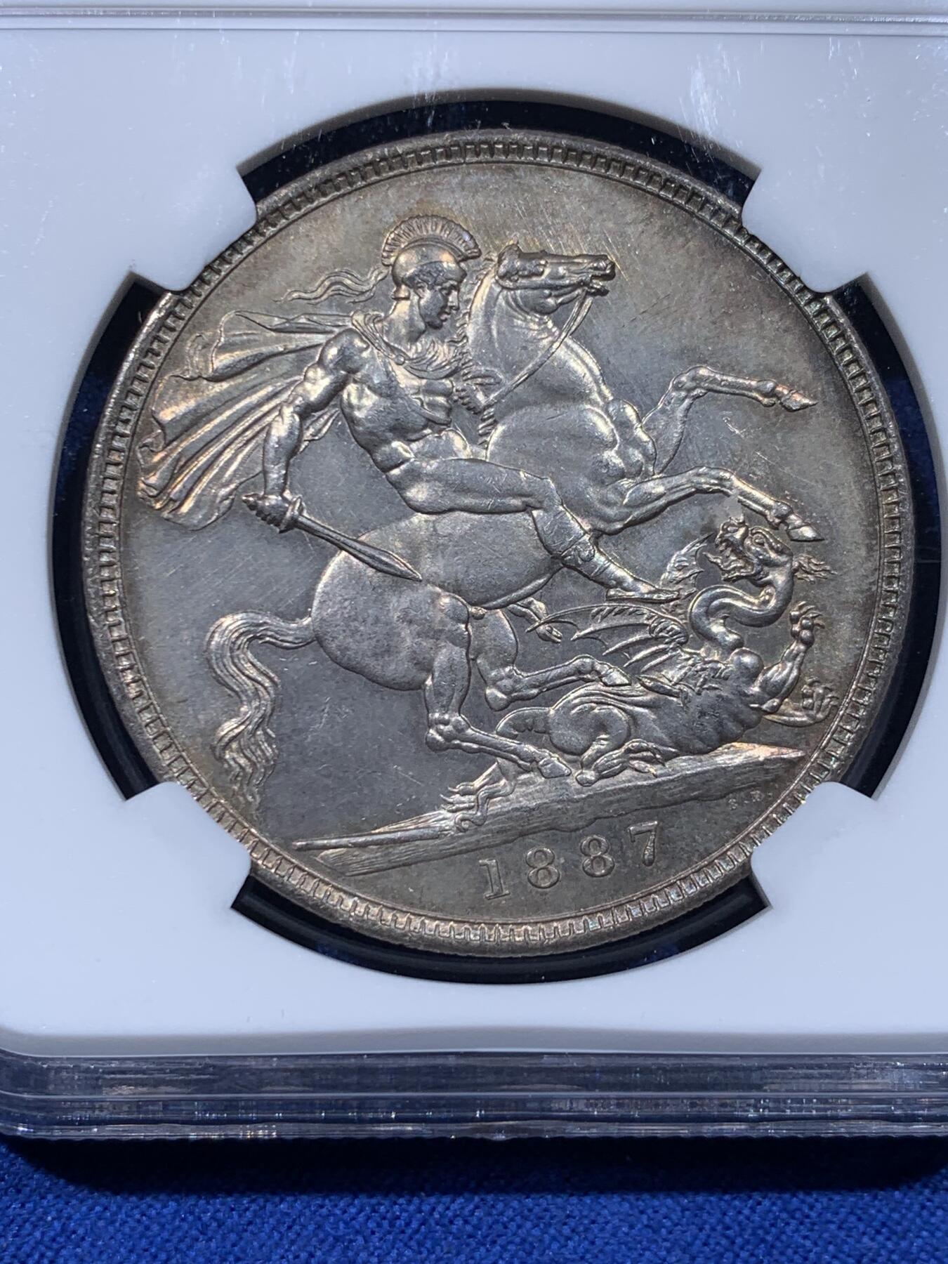 《竞宝斋》第435场 周日，周一2场连拍 （全场包邮）