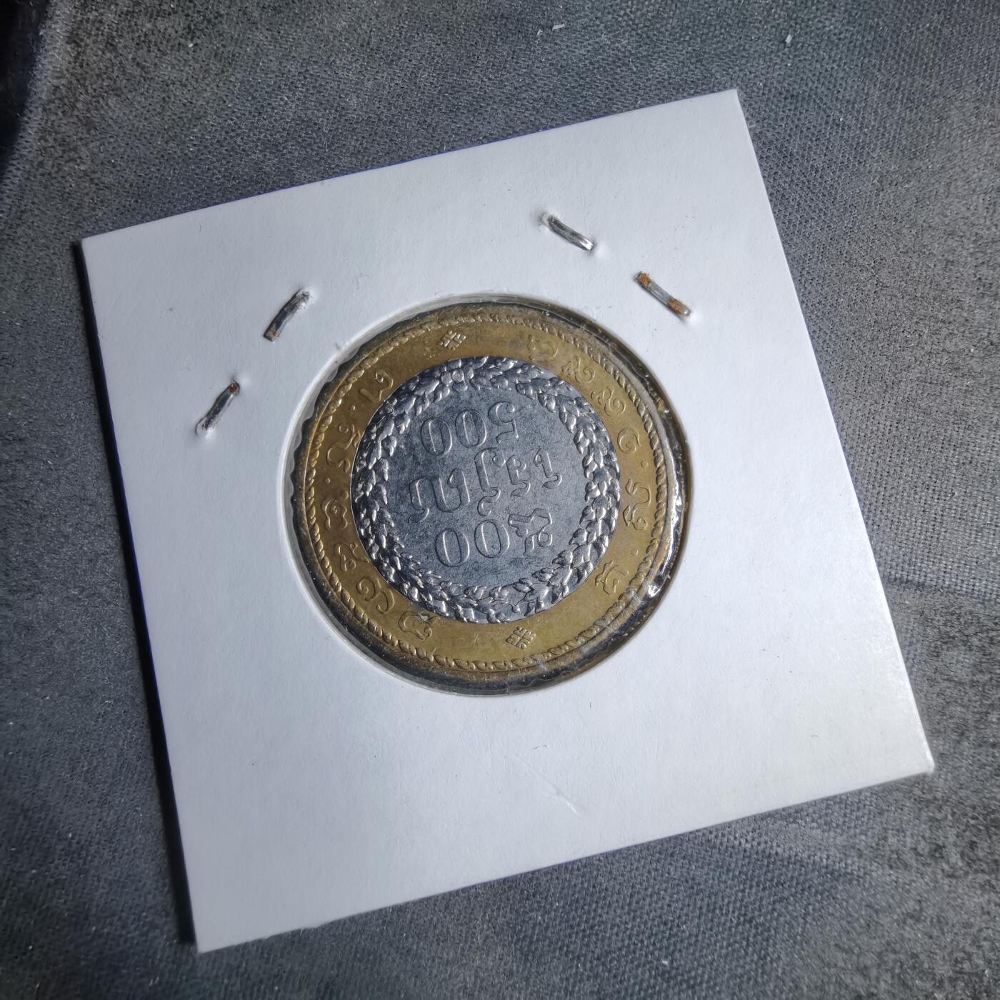 沼泽如烟--第890场