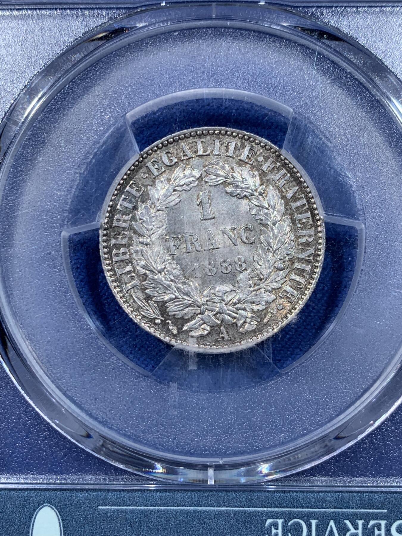 《竞宝斋》第435场 周日，周一2场连拍 （全场包邮） PCGS MS65 法国1888年谷物女神流通1法郎银币，1888吉祥发财年，收藏级超高分。女神脸颊丰满，头饰繁复华丽。35周年纪念小绿盒加持，错过难遇