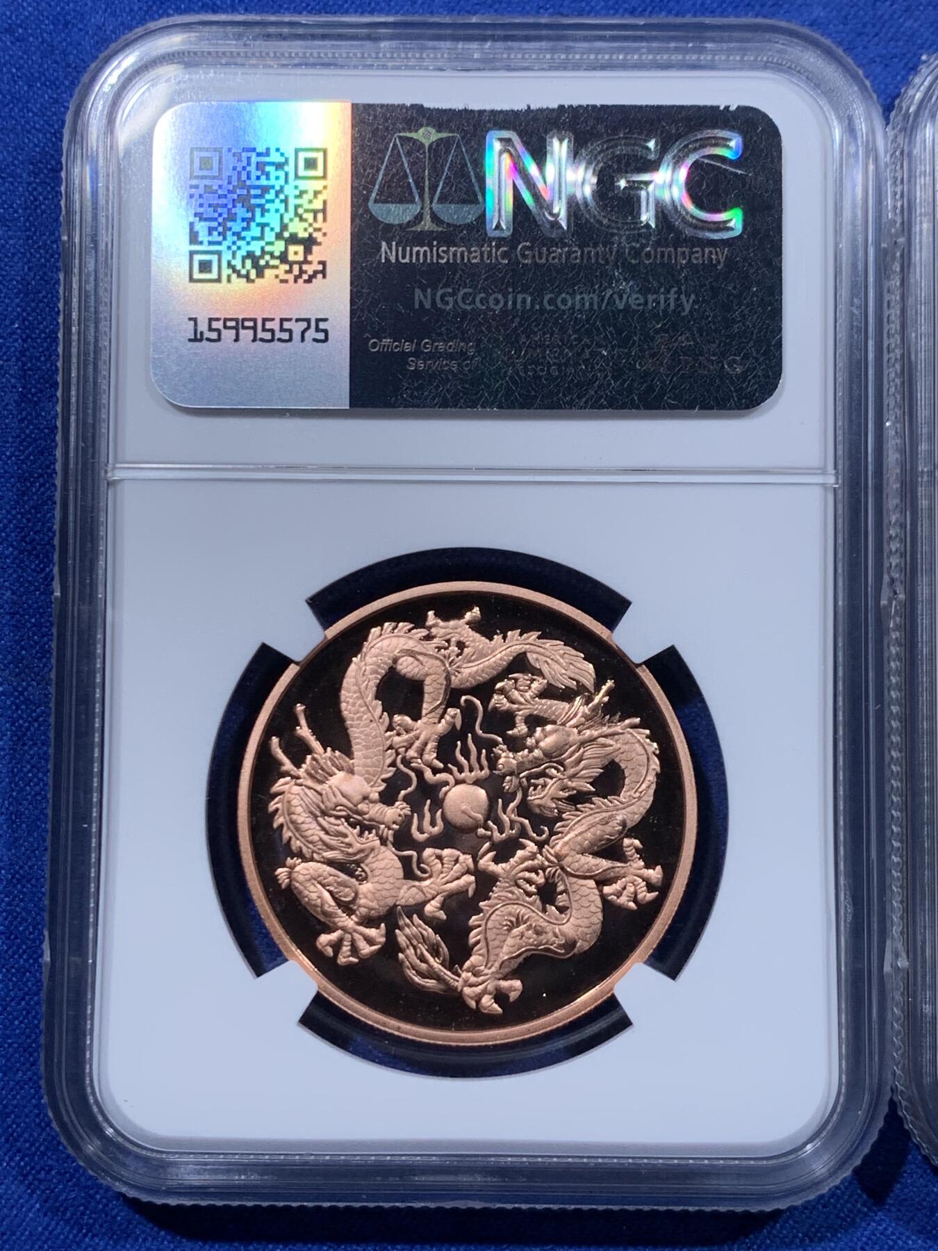 《竞宝斋》第435场 周日，周一2场连拍 （全场包邮） 三枚一组 NGC PR70 中国2024年武则天纪念章 背面双龙戏珠 满分好品