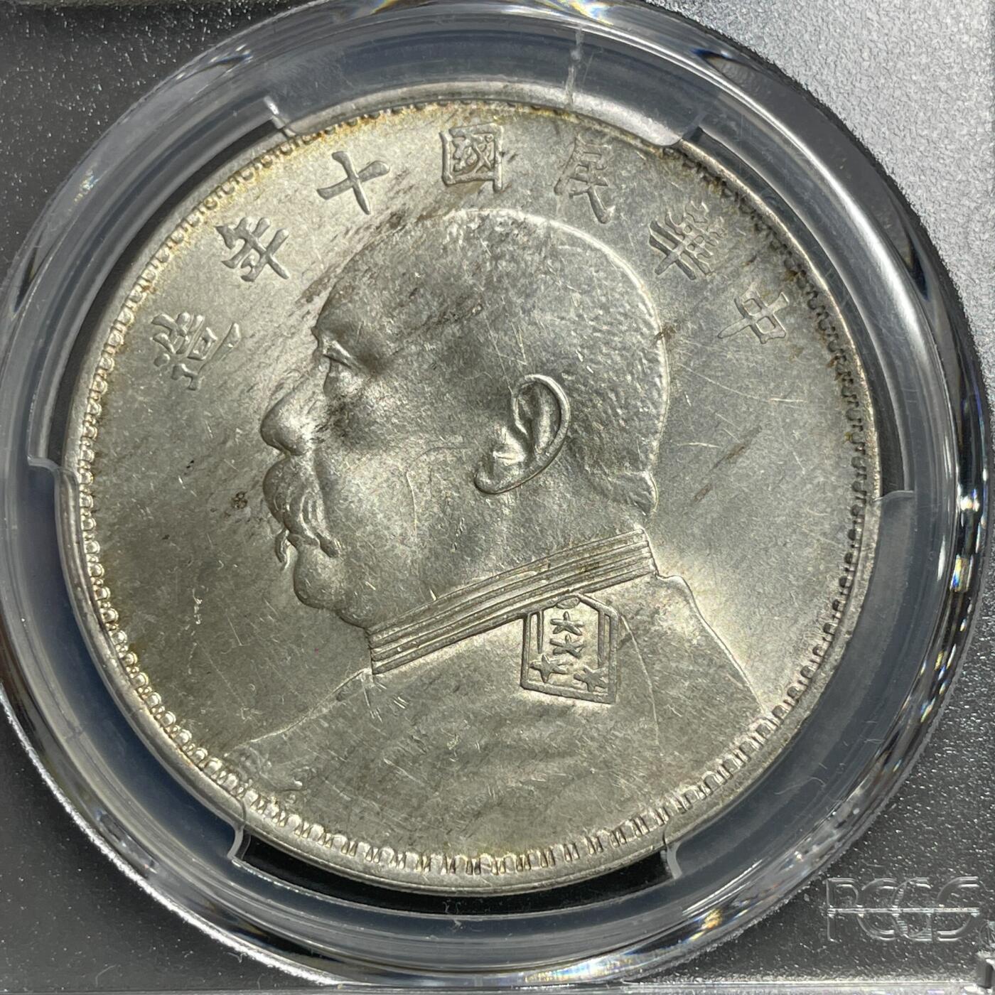 日本大阪雅和auction 2025金秋競賣會第一期