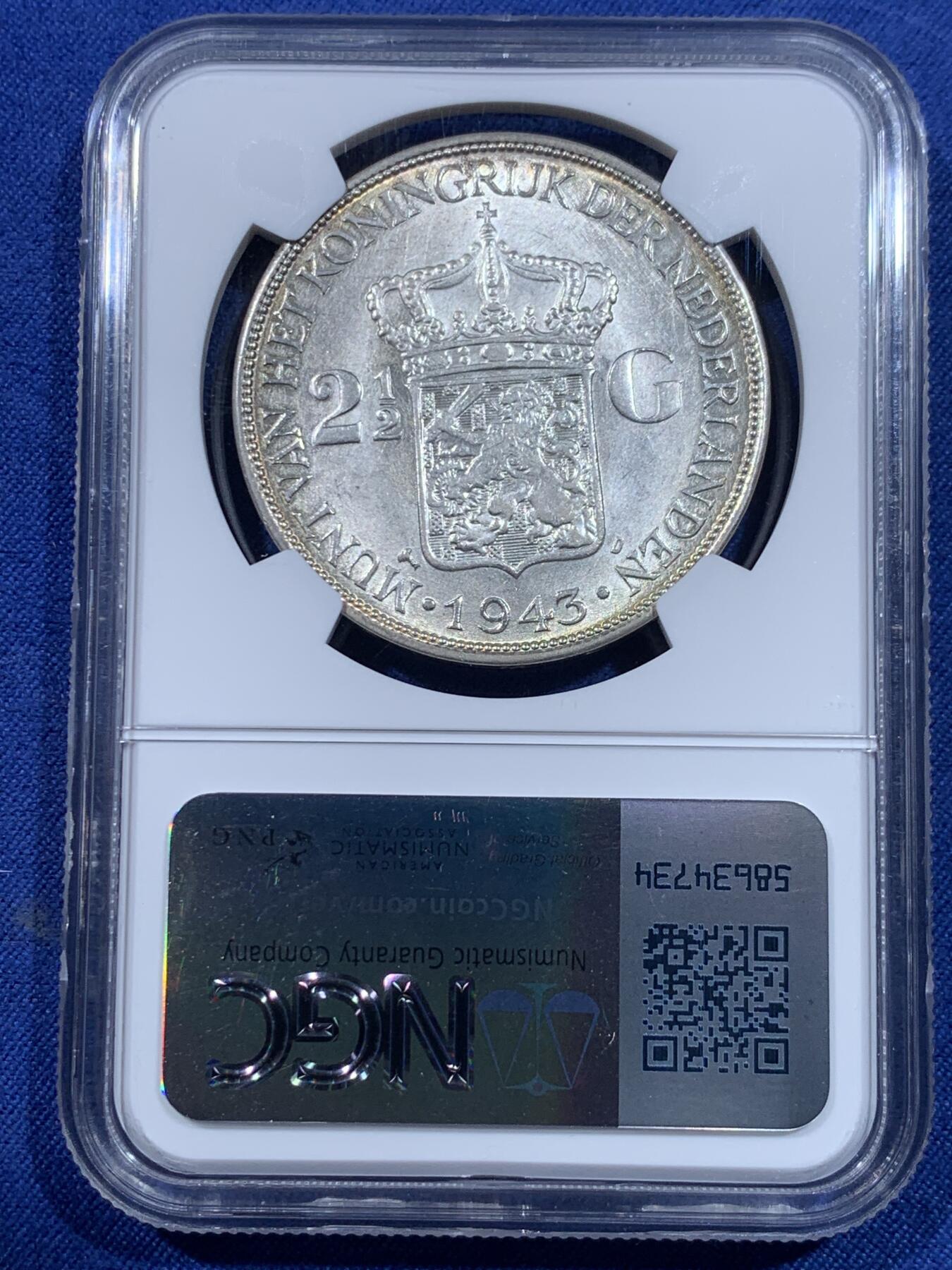 《竞宝斋》第435场 周日，周一2场连拍 （全场包邮）