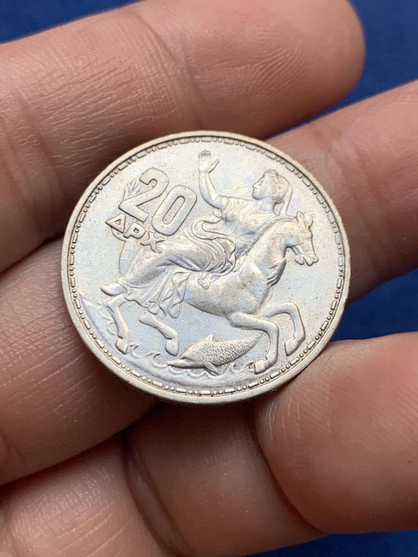 《竞宝斋》第435场 周日，周一2场连拍 （全场包邮） 希腊1960年20德拉克马银币 光度 细节不错