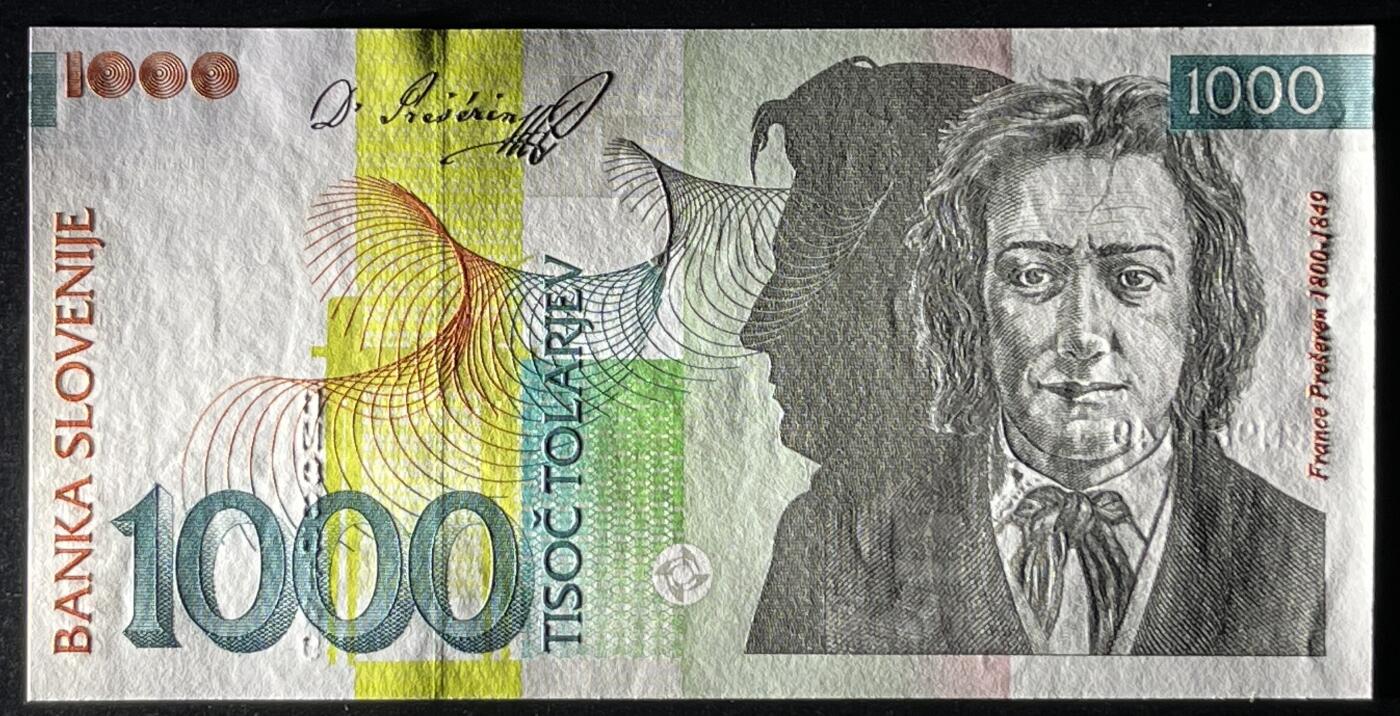 小福收藏拍卖第197期 裸钞场 本期有多张豹子号靓号 百慕大03年50元纪念钞百位号 马来亚和英属婆罗洲开国第一张纸币大冠女王 马来亚 41年1元英王乔六 法属太平洋10000法郎 捷克1000克朗纪念钞千位号  卢森堡 1000法郎  萨尔瓦多样钞 匈牙利 法罗群岛 危地马拉等多国精美纸币