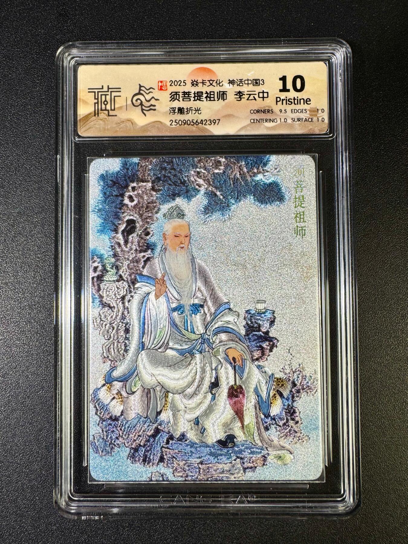 NO.14 好又多金牌大场，双11狂欢！每周一站式配齐，方便凑单！（周6晚8点截拍，卖家送拍0抽成！）