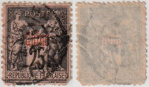 洪涛臻品批发群 精选邮票限时拍卖第1159期  法国在华客邮1894年 25分加盖CHINE 销上海法客戳