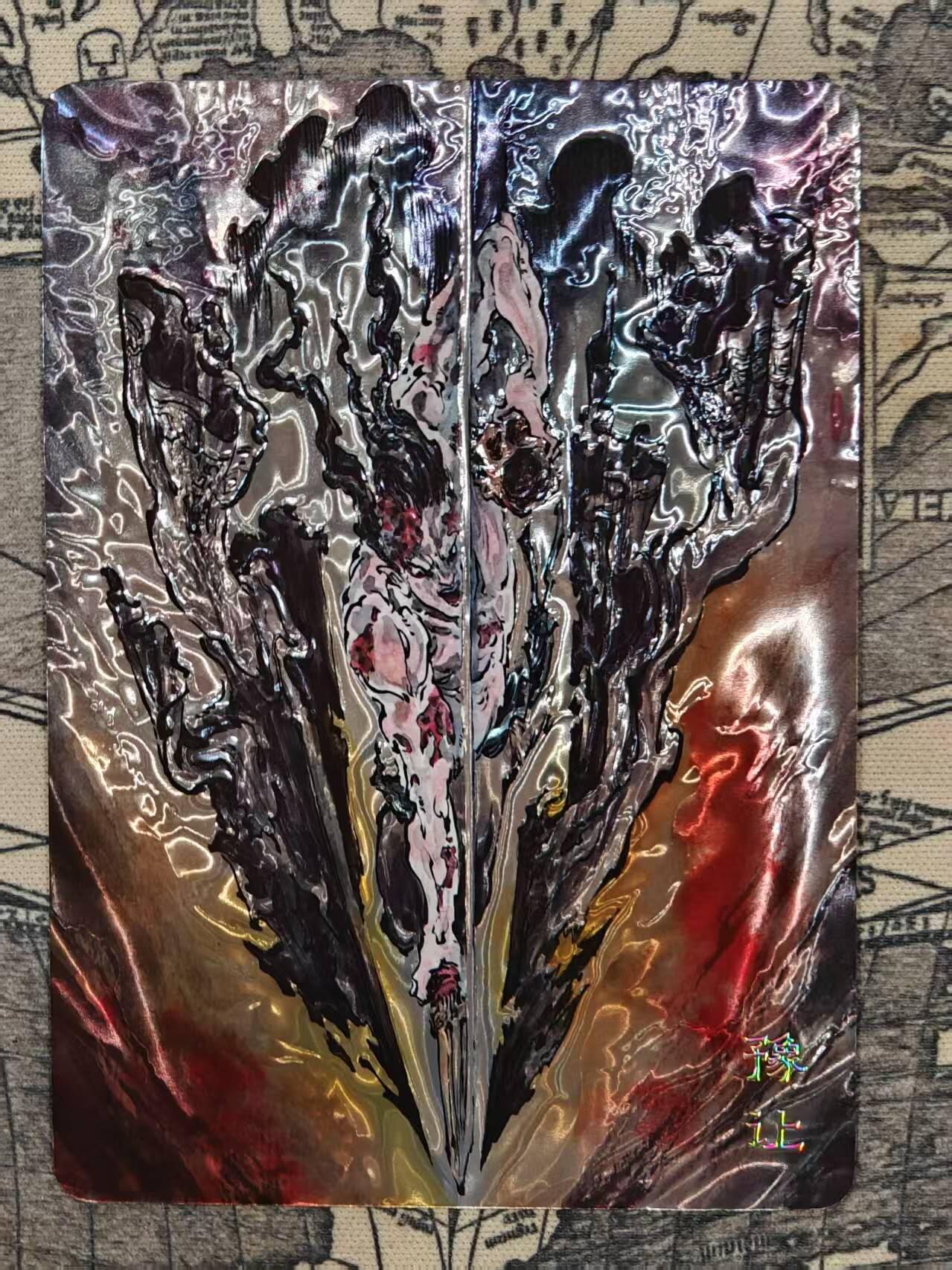 龙虎卡牌第六二场 百里霸场 （无佣金，周六结拍，欢迎送拍） 光刻卡 启读 刺客列传 沈鑫-豫让