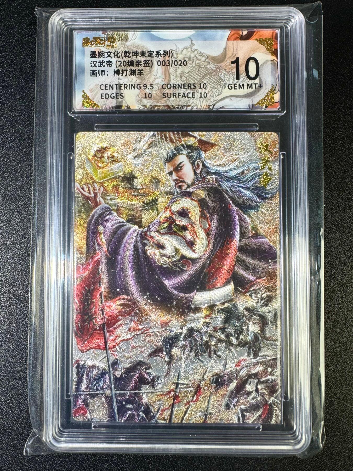 NO.14 好又多金牌大场，双11狂欢！每周一站式配齐，方便凑单！（周6晚8点截拍，卖家送拍0抽成！）