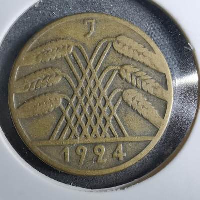 沼泽如烟--第891场 - 德国1924年10芬尼