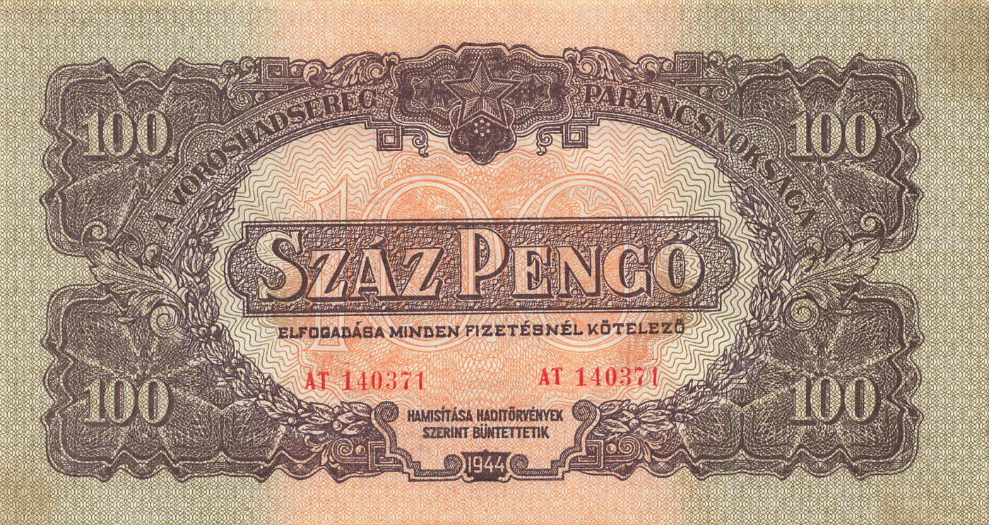 小福收藏拍卖第197期 裸钞场 本期有多张豹子号靓号 百慕大03年50元纪念钞百位号 马来亚和英属婆罗洲开国第一张纸币大冠女王 马来亚 41年1元英王乔六 法属太平洋10000法郎 捷克1000克朗纪念钞千位号  卢森堡 1000法郎  萨尔瓦多样钞 匈牙利 法罗群岛 危地马拉等多国精美纸币