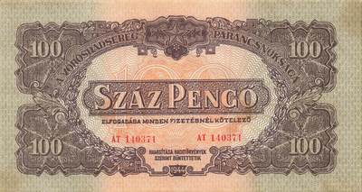 小福收藏拍卖第197期 裸钞场 本期有多张豹子号靓号 百慕大03年50元纪念钞百位号 马来亚和英属婆罗洲开国第一张纸币大冠女王 马来亚 41年1元英王乔六 法属太平洋10000法郎 捷克1000克朗纪念钞千位号  卢森堡 1000法郎  萨尔瓦多样钞 匈牙利 法罗群岛 危地马拉等多国精美纸币 - 匈牙利 苏联占领 1944年 100潘哥 少见 aunc