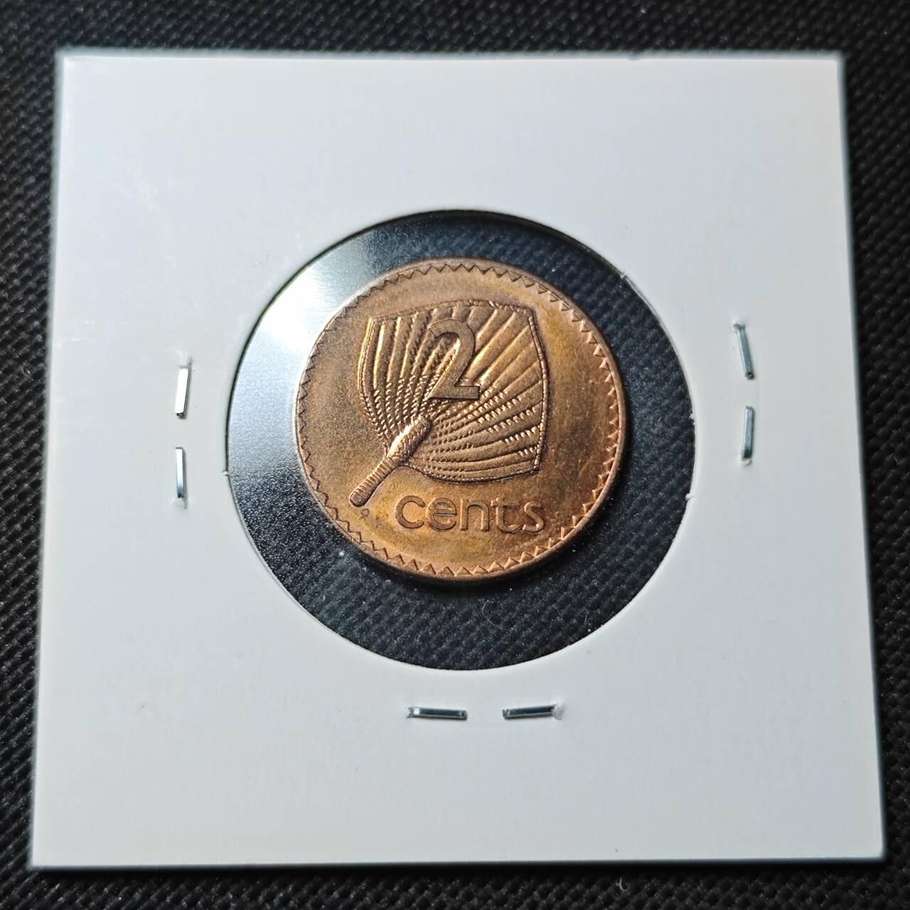 KK钱币收藏小铺  第364场  2月预留时间 周末发货  1990斐济2放弃好品铜币