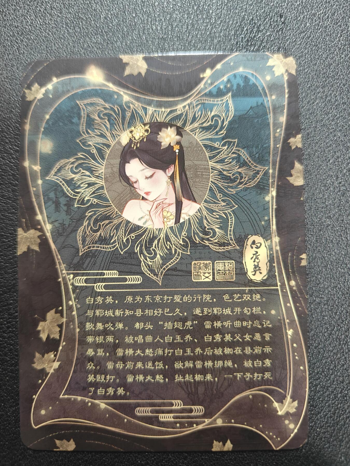 天玑星卡拍第134期《11.3周一截拍》持续收拍收评中 满赠卡需备注