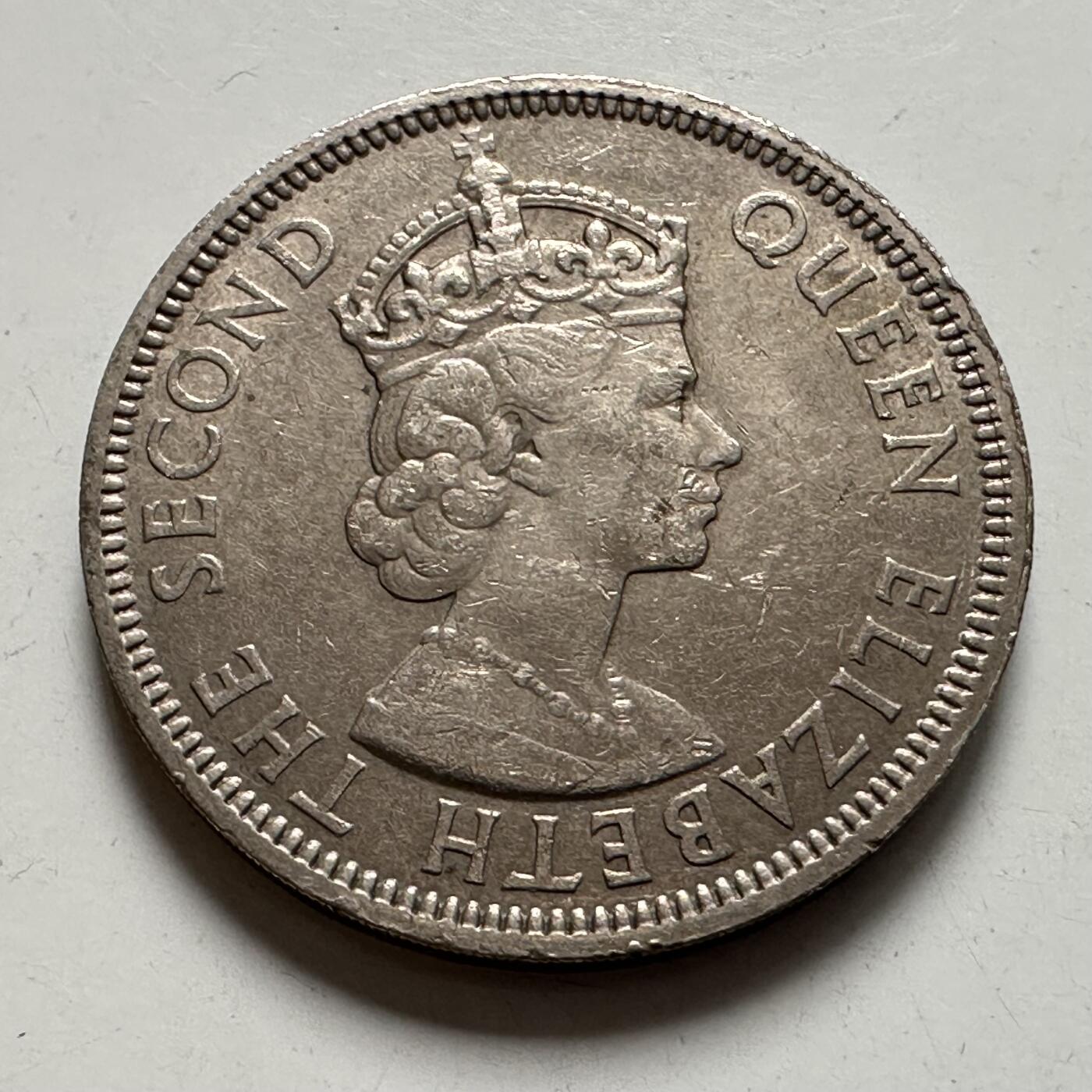 🌹外币初藏🌹🐯2025年第123场  每周二四六晚8️⃣点 接代拍 英属毛里求斯1971年一卢比