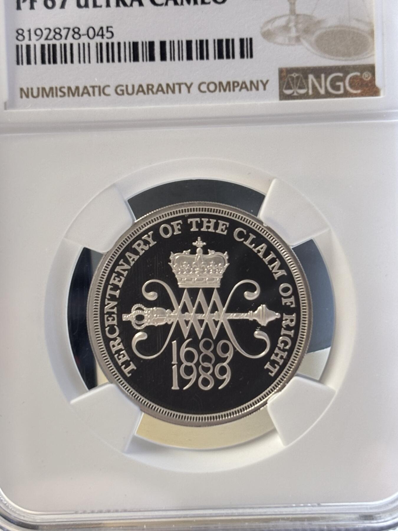 第180期拍卖【长期征集拍品】【北京币展专场】