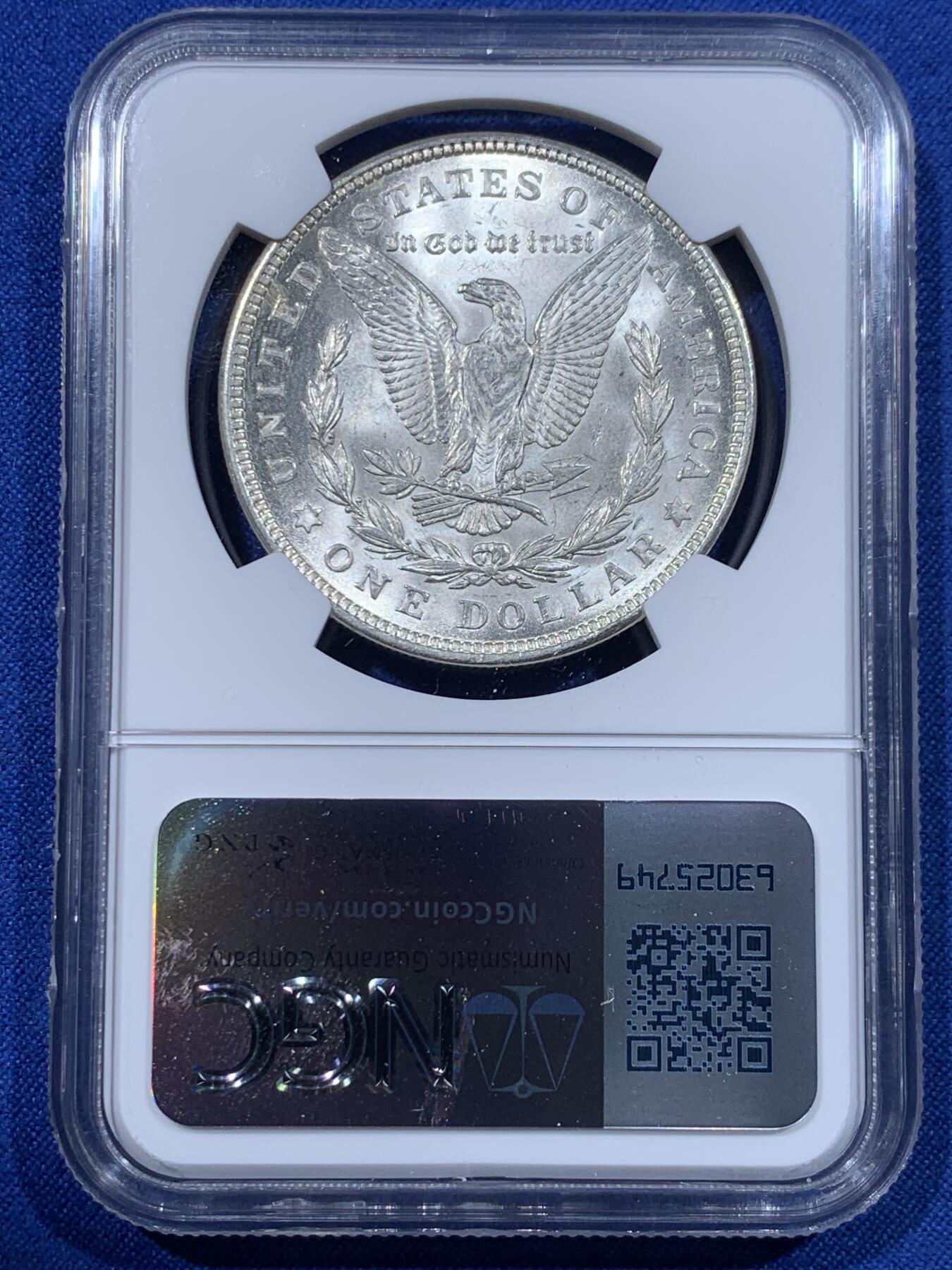 《竞宝斋》第435场 周日，周一2场连拍 （全场包邮）