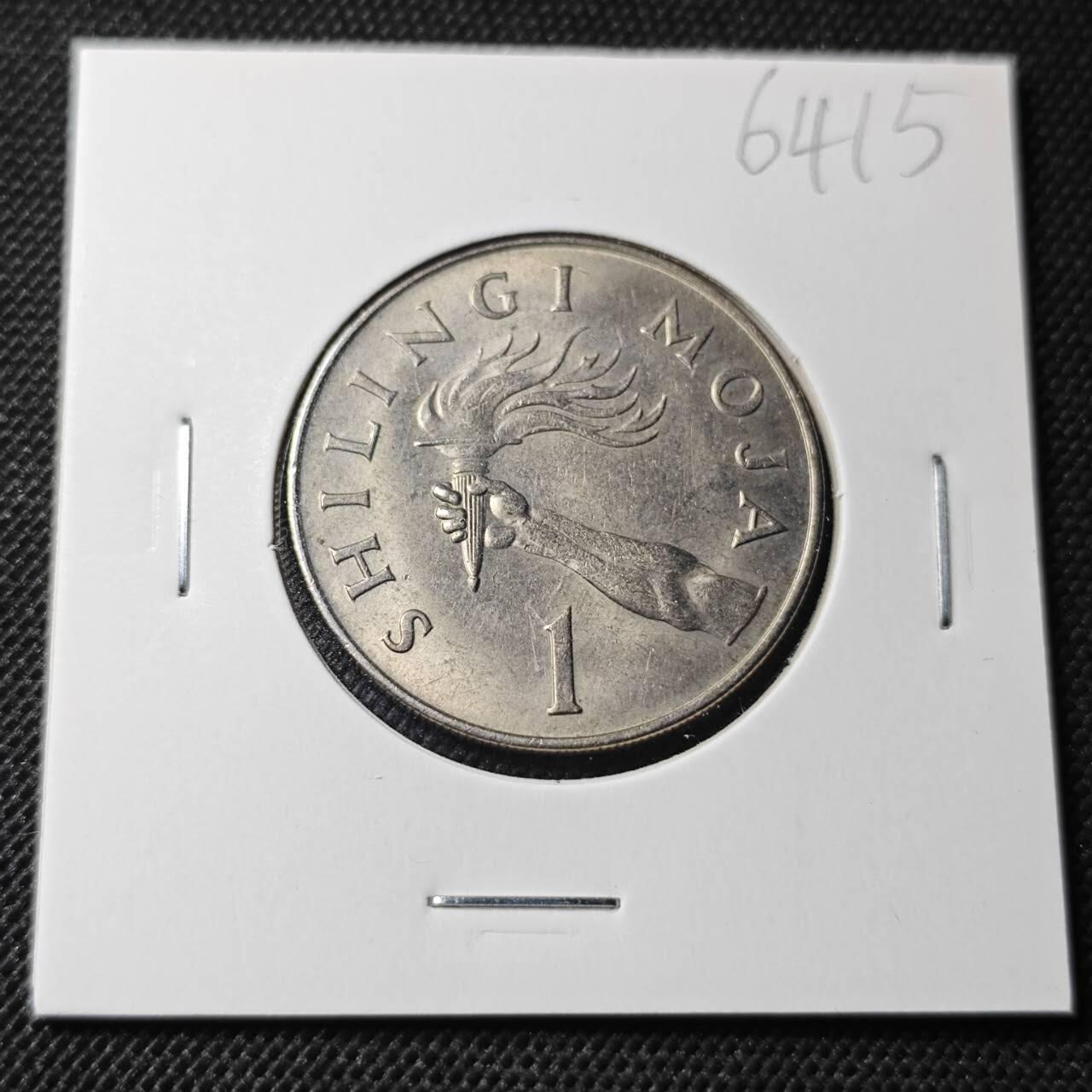 KK钱币收藏小铺  第364场  2月预留时间 周末发货  1966坦桑尼亚1先令 早年份 带光