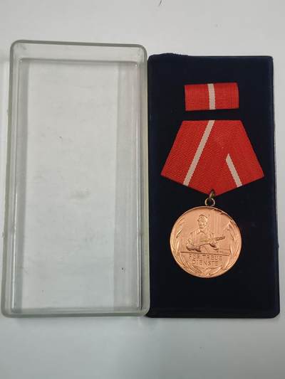 韵星假日拍卖第三十期 -- Rimey Holidays Auction 30 - 民主德国铜级工战队忠诚服务奖章 带原盒略