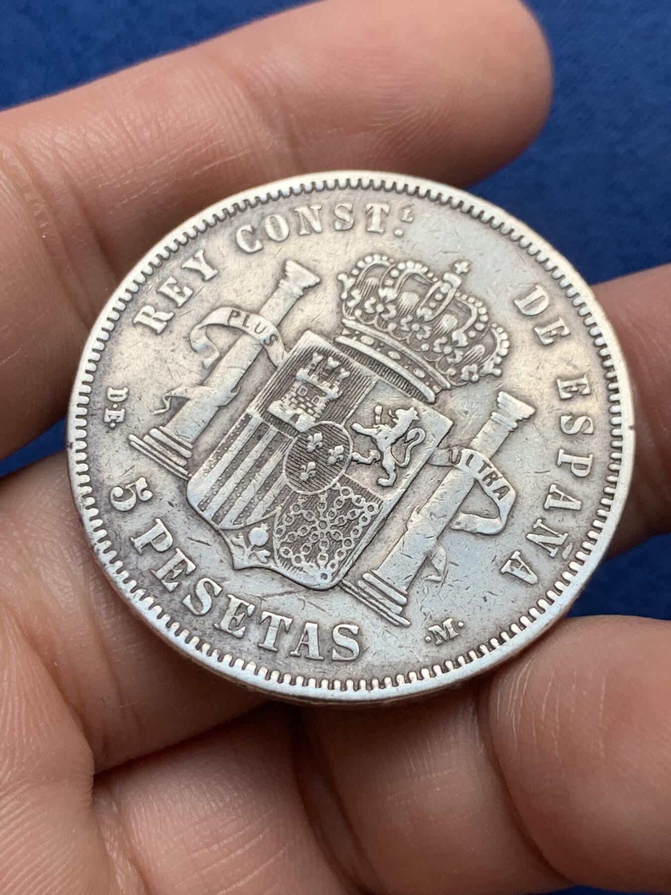 《竞宝斋》第435场 周日，周一2场连拍 （全场包邮）