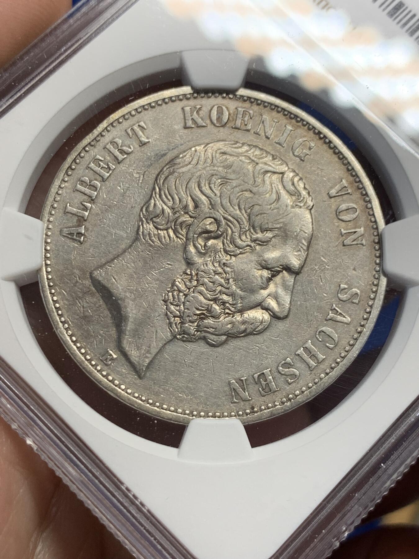 《竞宝斋》第435场 周日，周一2场连拍 （全场包邮）