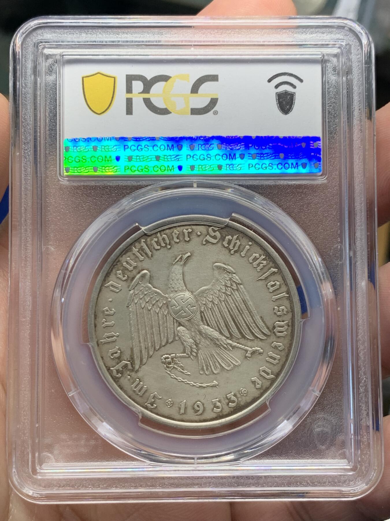 《竞宝斋》第435场 周日，周一2场连拍 （全场包邮） PCGS SP62 德国 1933年 总理加冕纪念银章