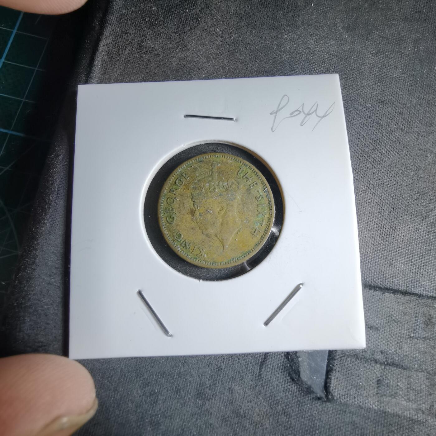 沼泽如烟--第890场 香港1951年一毫