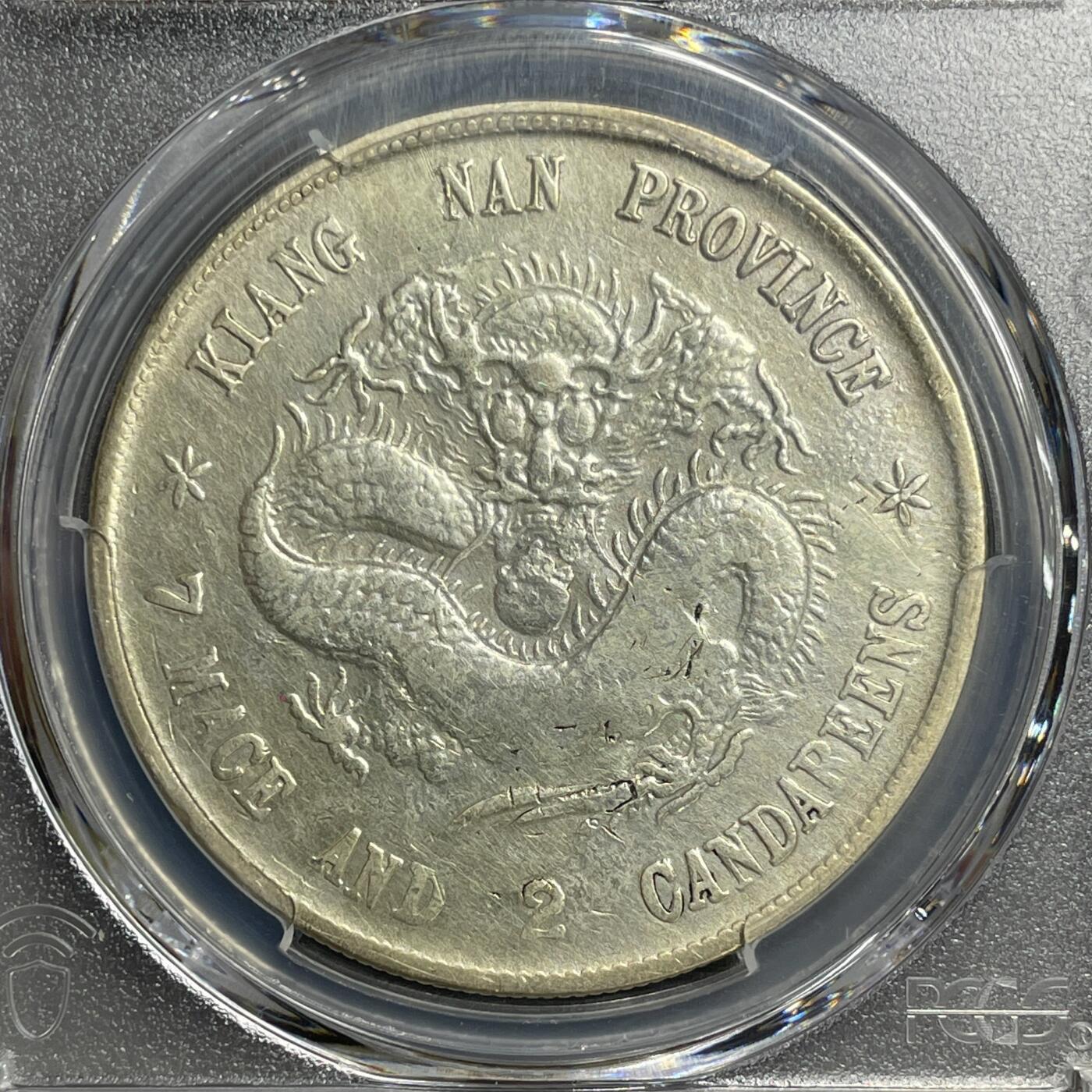 日本大阪雅和auction 2025金秋競賣會第一期