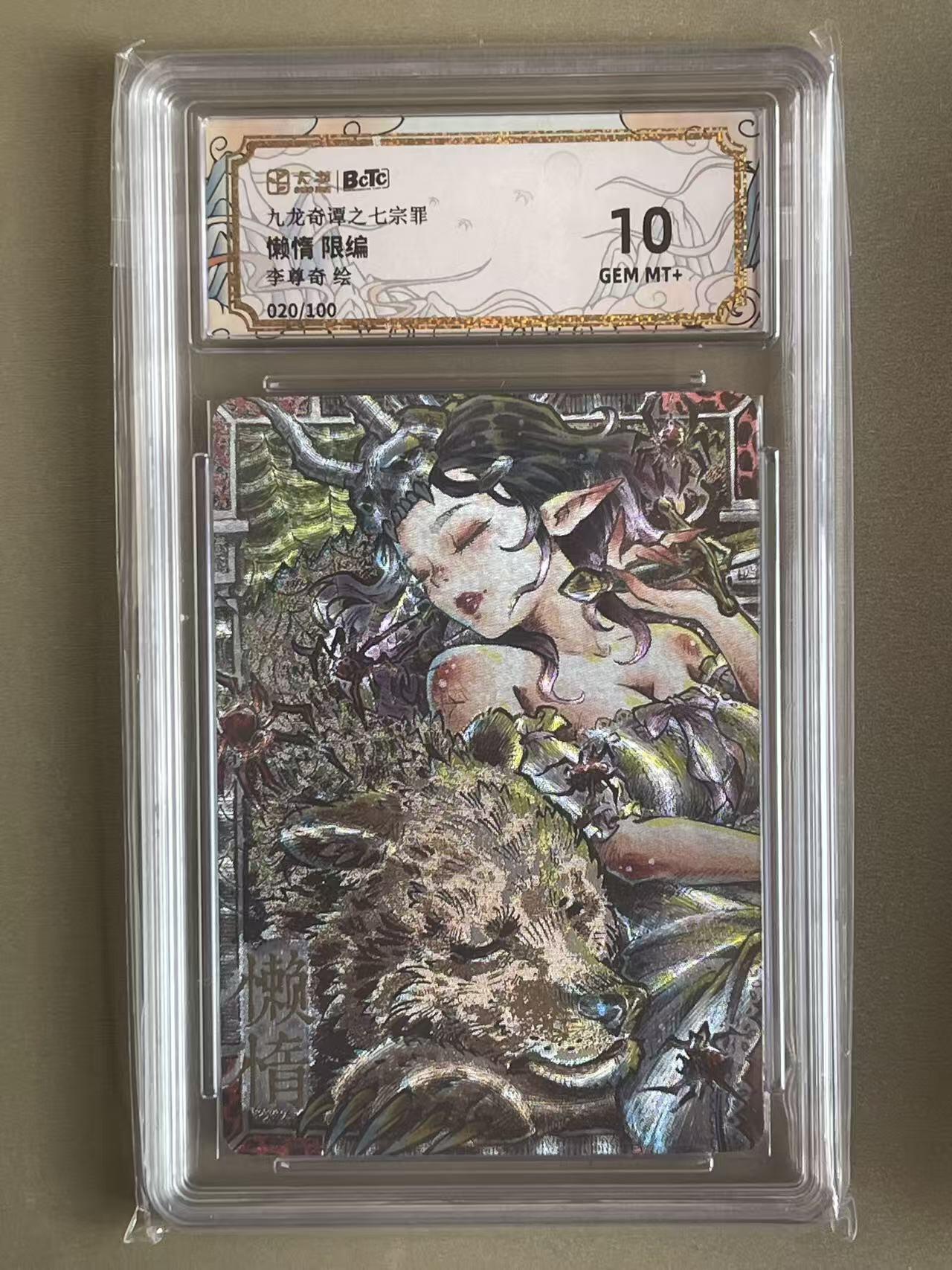 NO.14 好又多金牌大场，双11狂欢！每周一站式配齐，方便凑单！（周6晚8点截拍，卖家送拍0抽成！）