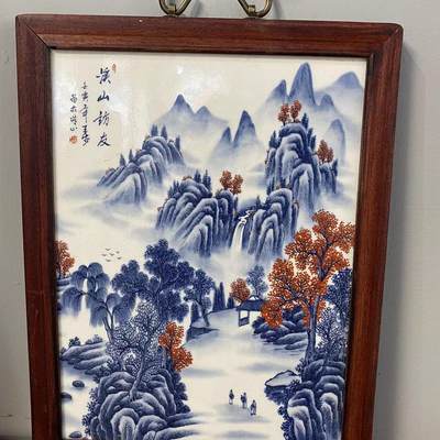 听雨轩（17）景德镇瓷板画专场 - 景德镇瓷板画（实木框） 溪山访友 37*29cm