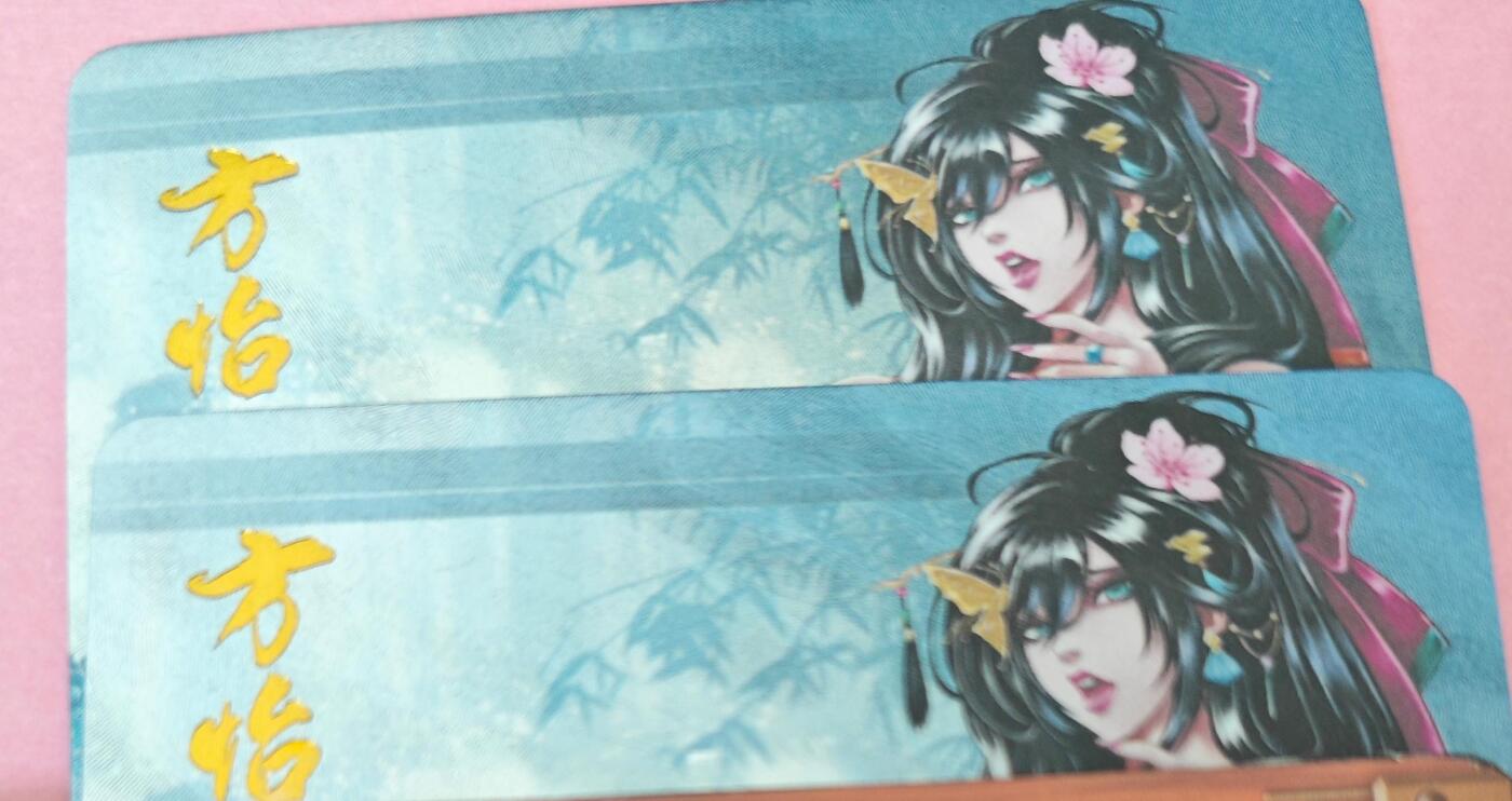 NO.14 好又多金牌大场，双11狂欢！每周一站式配齐，方便凑单！（周6晚8点截拍，卖家送拍0抽成！）