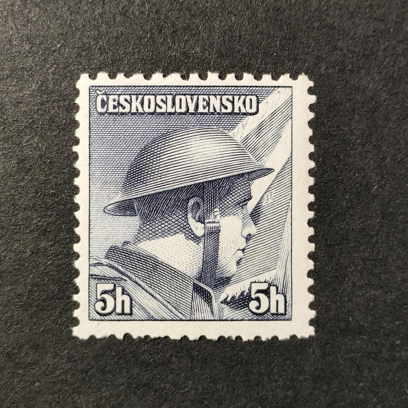 嘉禾收藏    【第368期】            无佣金、可寄存、满30元包邮 捷克斯洛伐克邮票，1945年在盟军服役中阵亡的士兵,参谋上尉普拉沃斯拉夫·里德基邮票雕刻版