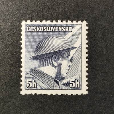 嘉禾收藏    【第368期】            无佣金、可寄存、满30元包邮 - 捷克斯洛伐克邮票，1945年在盟军服役中阵亡的士兵,参谋上尉普拉沃斯拉夫·里德基邮票雕刻版