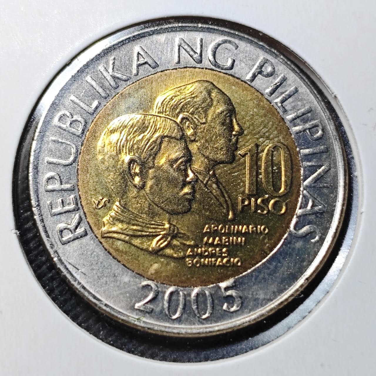 KK钱币收藏小铺  第364场  2月预留时间 周末发货  菲律宾10比索双色币 好品