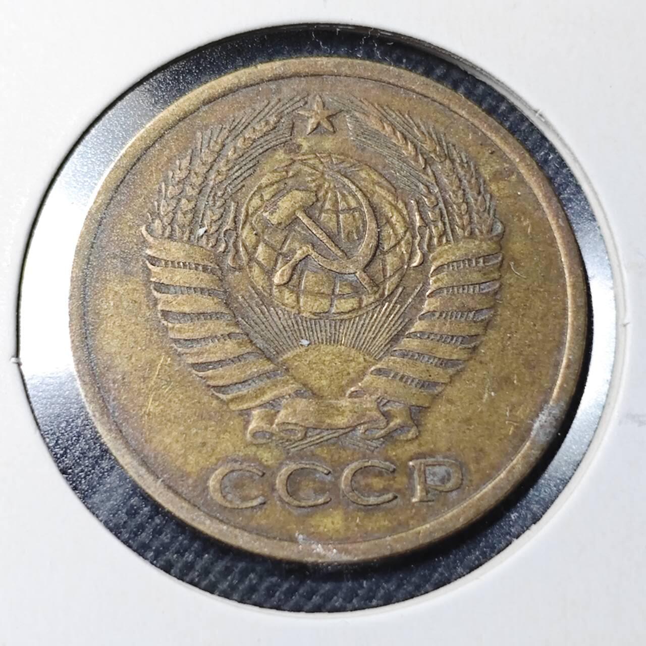 KK钱币收藏小铺  第364场  2月预留时间 周末发货  苏联铜币5戈比