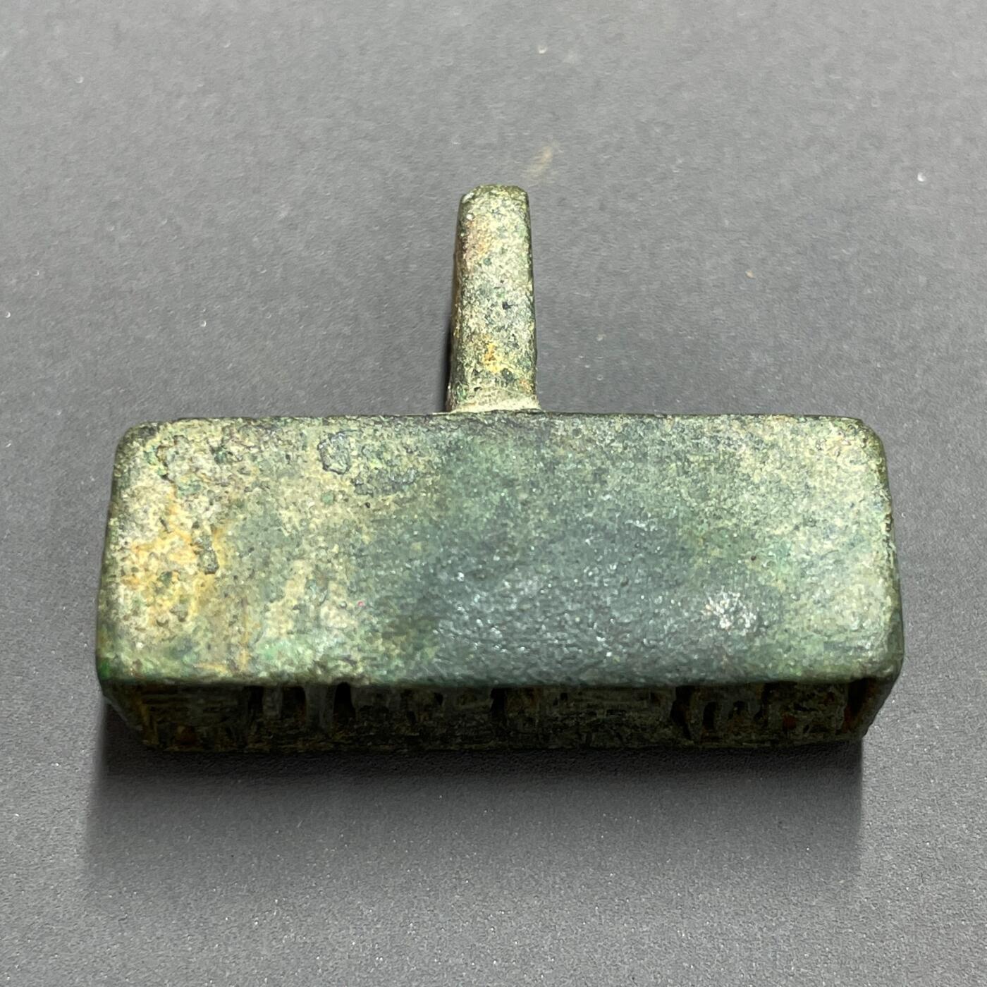 日本大阪雅和auction 2025金秋競賣會第一期