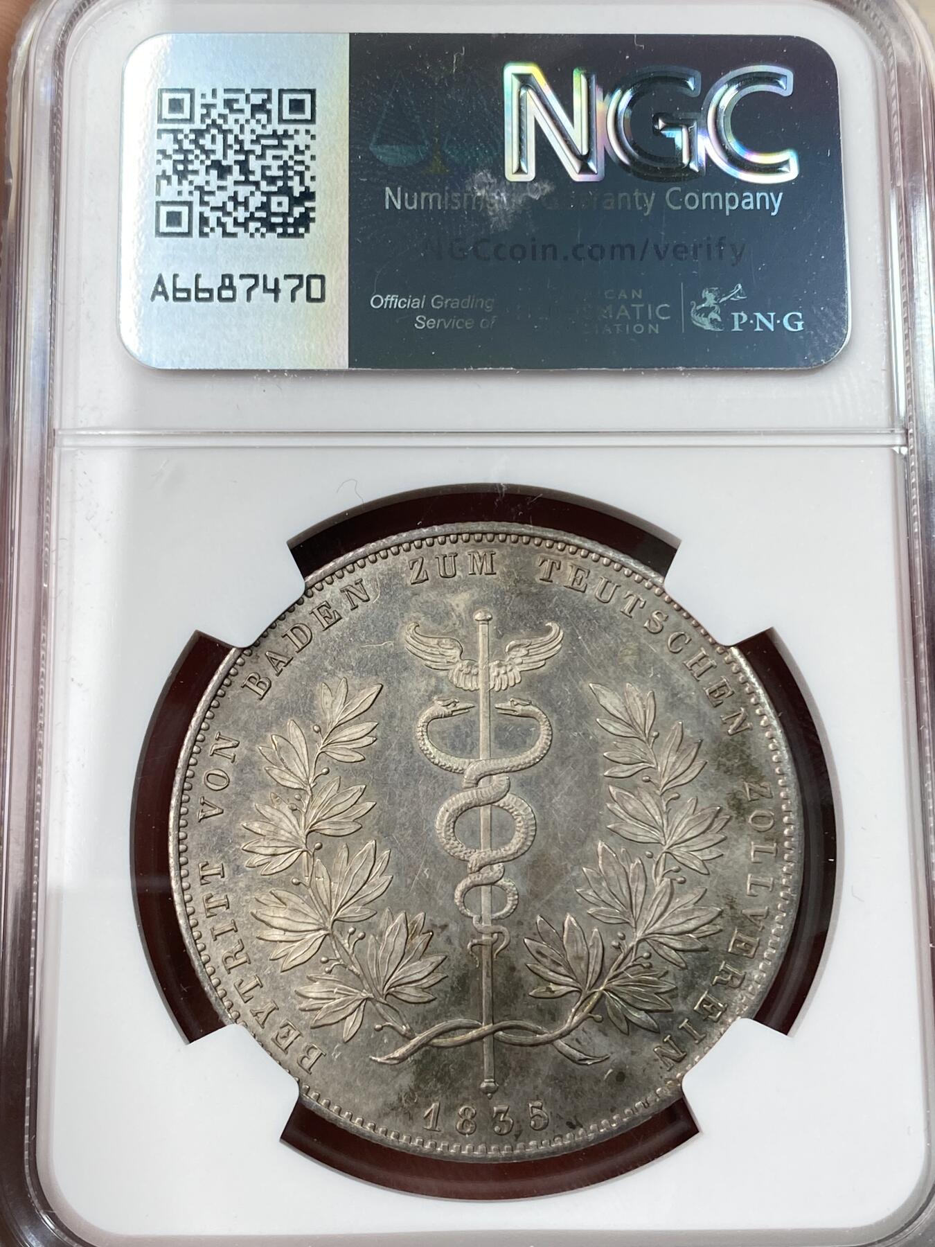 万国钱币拍卖第054期