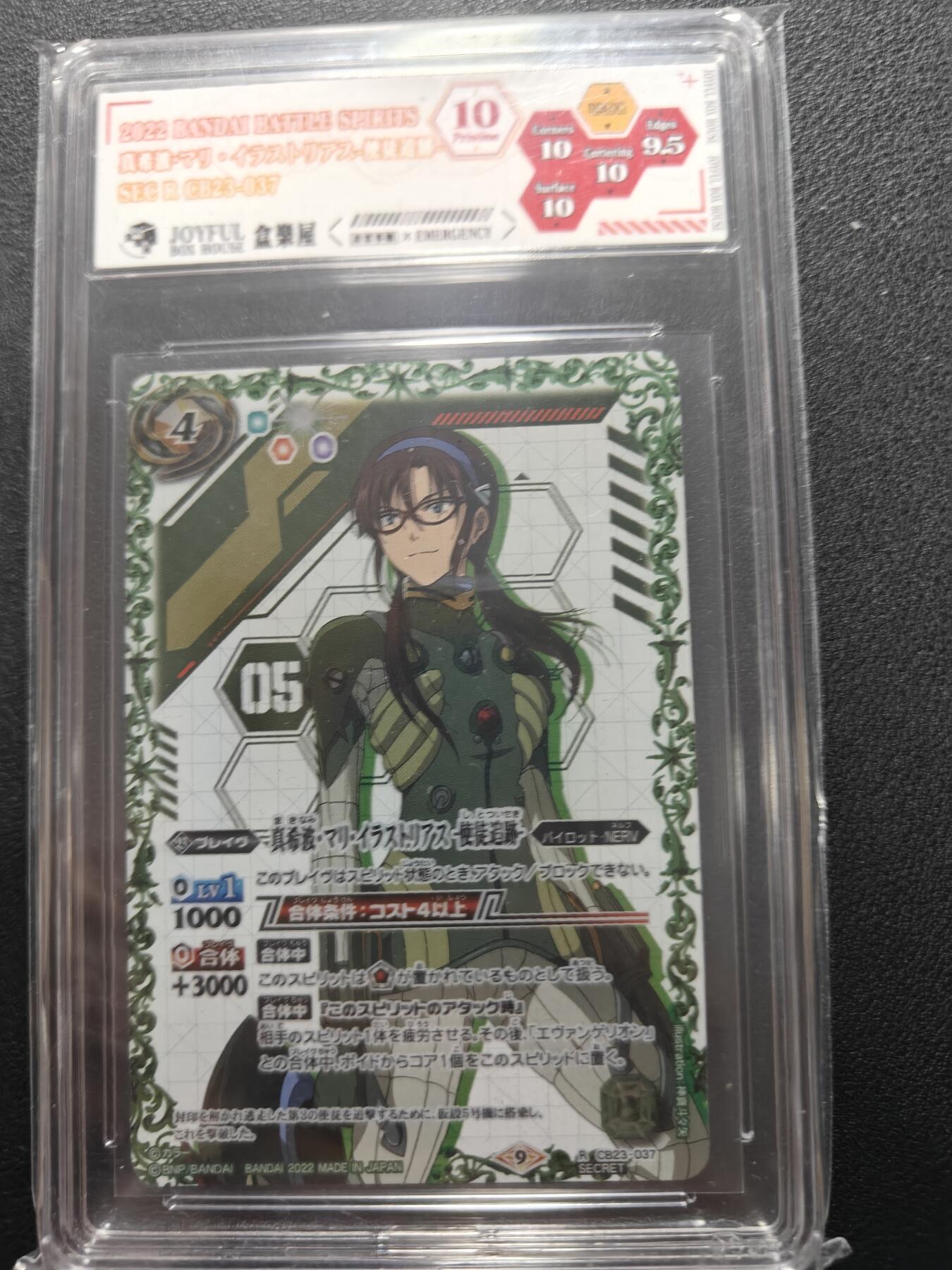 天玑星卡拍第134期《11.3周一截拍》持续收拍收评中 满赠卡需备注