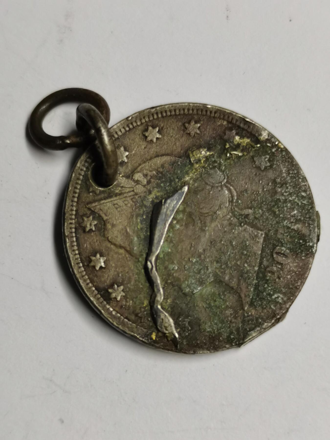 藏珍品阁专场78期 老银吊牌