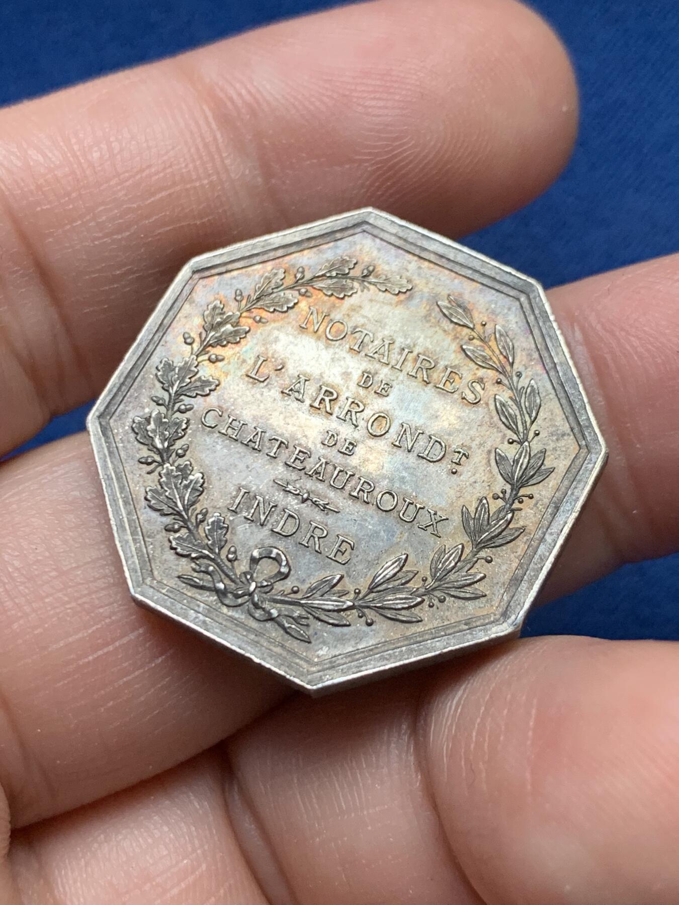 《竞宝斋》第435场 周日，周一2场连拍 （全场包邮） 法国公正人八角银代币 蜜蜂银标 10.95克 28.2mm