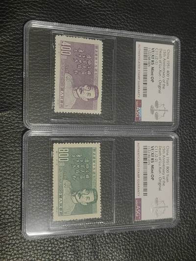 洪涛臻品批发群 精选邮票限时拍卖第1157期  - 纪11鲁迅   原版新全  ASG85OP，最严格时期出分，老纪特原版精品票，票状态一流，无明显瑕疵，可以去搏90高分，非常难得的精品票，原版票是精品中的精品，有较高的收藏投资价值，喜欢不要错过