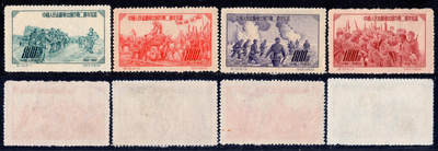 洪涛臻品批发群 精选邮票限时拍卖第1157期  - 纪19志愿军出国作战二周年 4全新