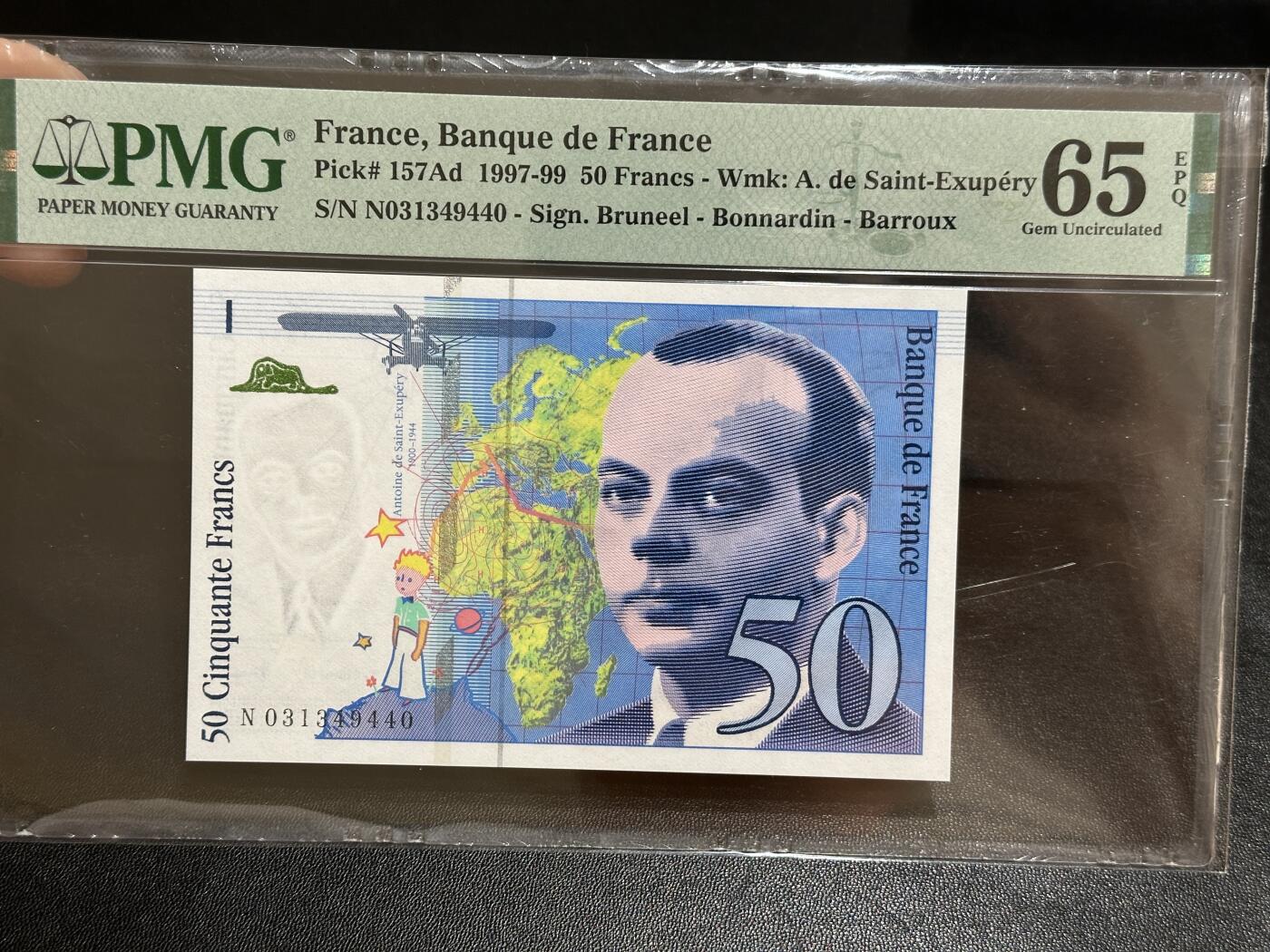 《外钞收藏家》第五百八十一期（畅拍场）（本平台长期征集拍品、欢迎藏友们联系合作） 1997-99年法国末版50法郎 PMG65