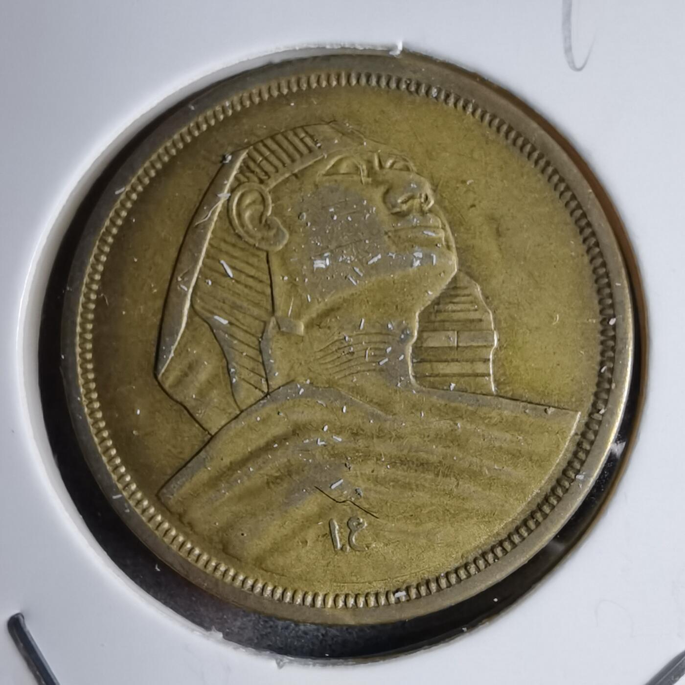 沼泽如烟--第890场 埃及狮身人面像