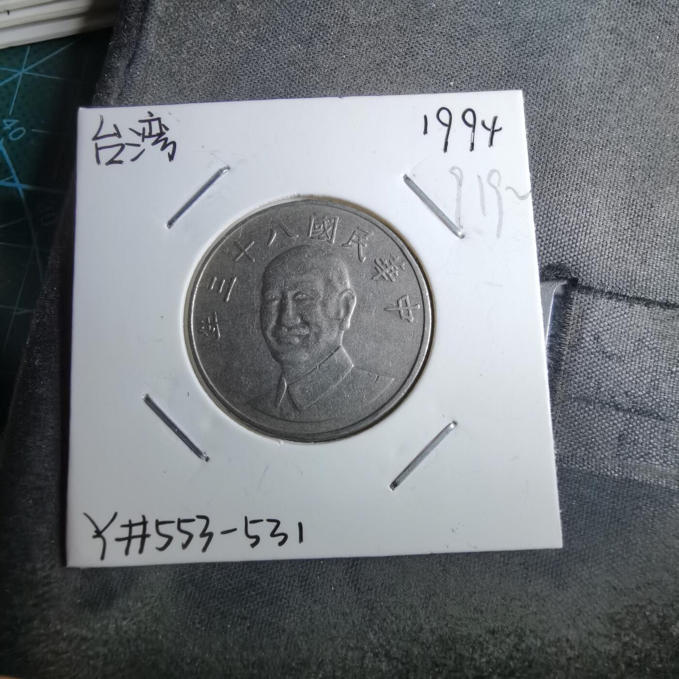 沼泽如烟--第891场