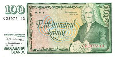 小福收藏拍卖第197期 裸钞场 本期有多张豹子号靓号 百慕大03年50元纪念钞百位号 马来亚和英属婆罗洲开国第一张纸币大冠女王 马来亚 41年1元英王乔六 法属太平洋10000法郎 捷克1000克朗纪念钞千位号  卢森堡 1000法郎  萨尔瓦多样钞 匈牙利 法罗群岛 危地马拉等多国精美纸币 - 冰岛 1986年 100克朗 unc