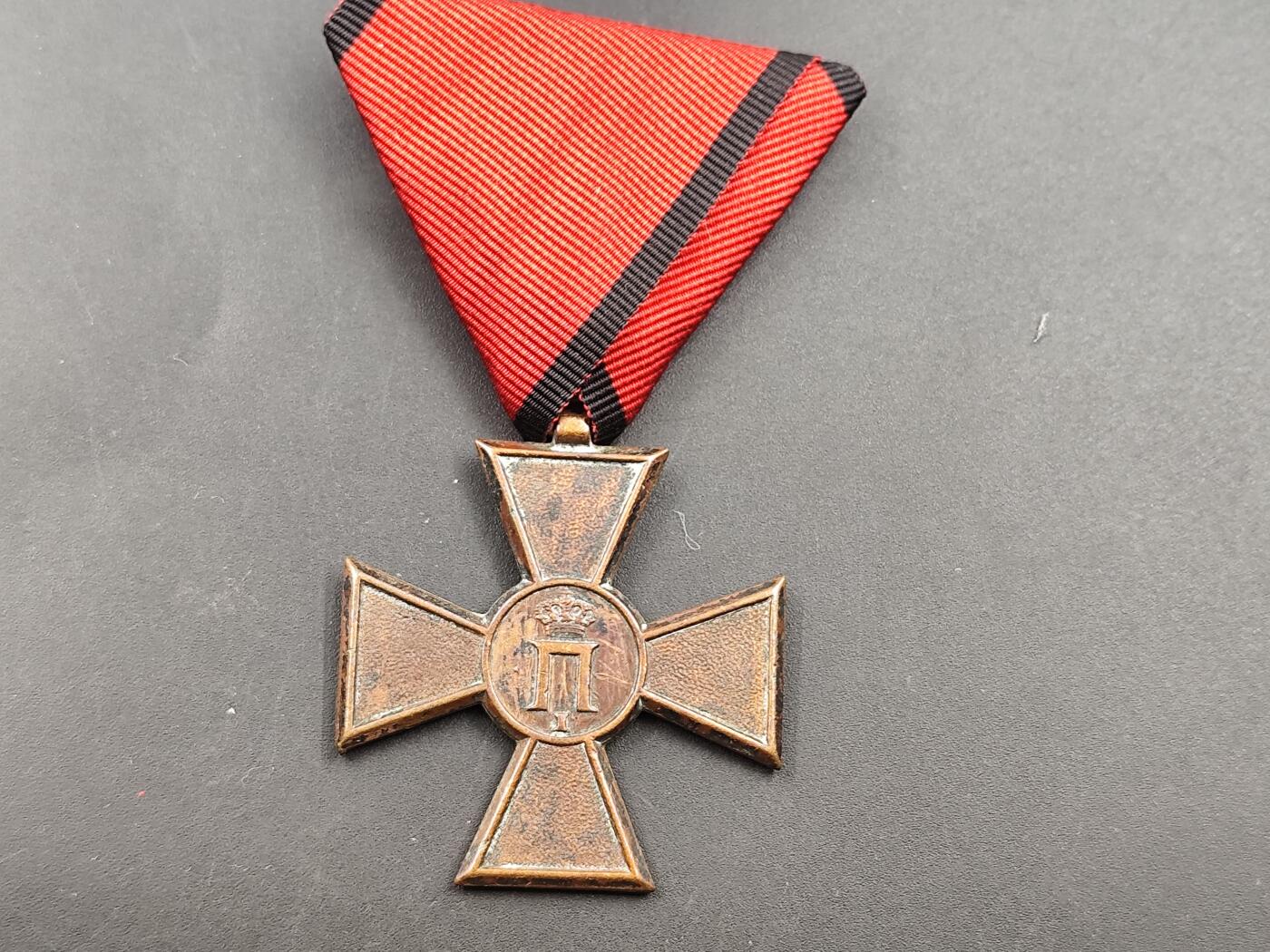 11月徽章新货项目 接下来都是精品场 欢迎关注 巴尔干战役奖章原上挂