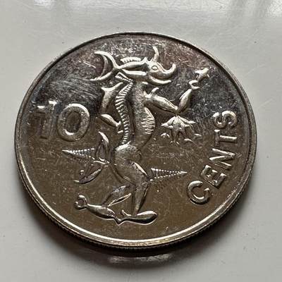 🌹外币初藏🌹🐯2025年第123场  每周二四六晚8️⃣点 接代拍 - 所罗门1979年十分