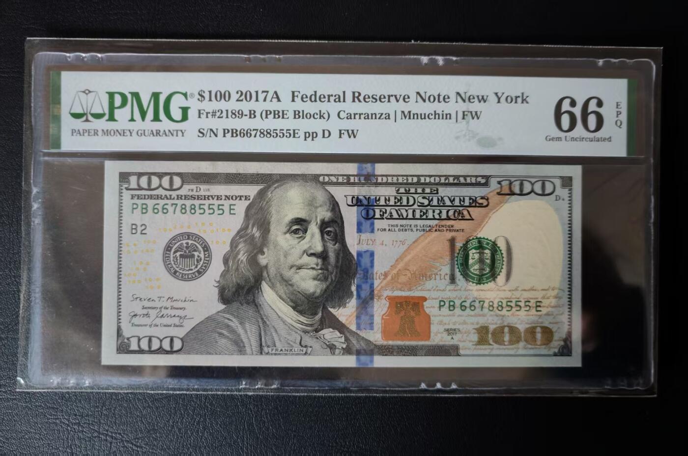 《外钞收藏家》第五百八十一期（畅拍场）（本平台长期征集拍品、欢迎藏友们联系合作） 2017年美国彩版100美元 PMG66 豹子号555